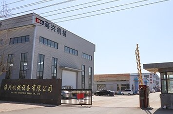 maquina-para-hacer-planchas-de-zinc-fbrica